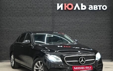 Mercedes-Benz E-Класс, 2019 год, 2 440 000 рублей, 3 фотография