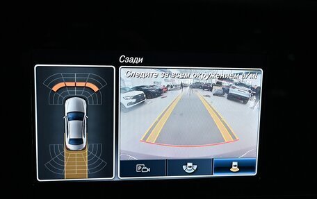 Mercedes-Benz E-Класс, 2019 год, 2 440 000 рублей, 20 фотография