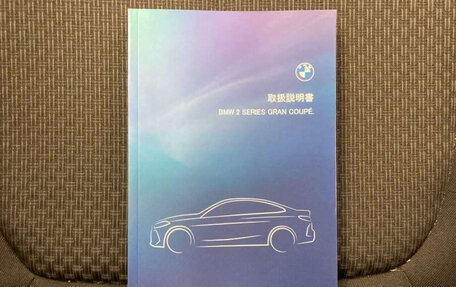 BMW 2 серия F44, 2022 год, 1 700 000 рублей, 9 фотография