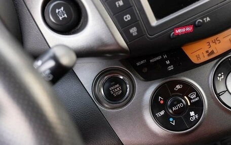 Toyota RAV4, 2012 год, 1 630 000 рублей, 15 фотография