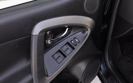 Toyota RAV4, 2012 год, 1 630 000 рублей, 17 фотография