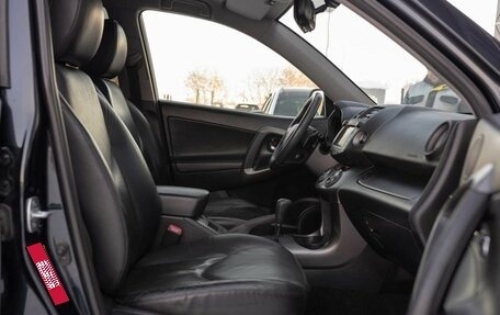 Toyota RAV4, 2012 год, 1 630 000 рублей, 20 фотография