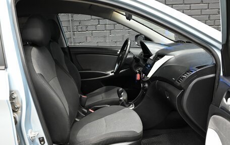 Hyundai Solaris II рестайлинг, 2011 год, 680 000 рублей, 11 фотография