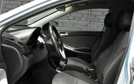 Hyundai Solaris II рестайлинг, 2011 год, 680 000 рублей, 10 фотография