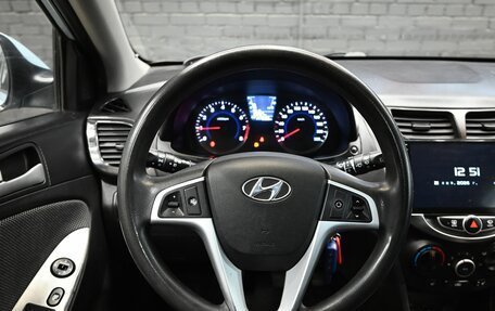 Hyundai Solaris II рестайлинг, 2011 год, 680 000 рублей, 12 фотография