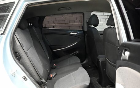 Hyundai Solaris II рестайлинг, 2011 год, 680 000 рублей, 20 фотография