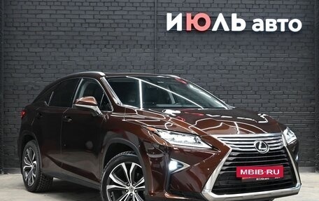 Lexus RX IV рестайлинг, 2016 год, 4 450 000 рублей, 3 фотография
