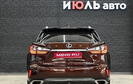Lexus RX IV рестайлинг, 2016 год, 4 450 000 рублей, 5 фотография
