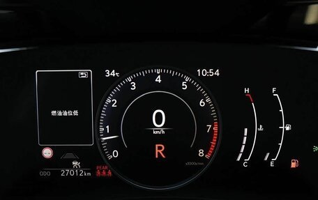 Lexus NX, 2023 год, 6 260 325 рублей, 10 фотография