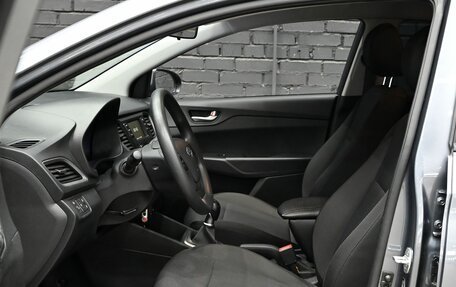 Hyundai Solaris II рестайлинг, 2018 год, 1 455 000 рублей, 9 фотография