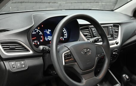 Hyundai Solaris II рестайлинг, 2018 год, 1 455 000 рублей, 12 фотография