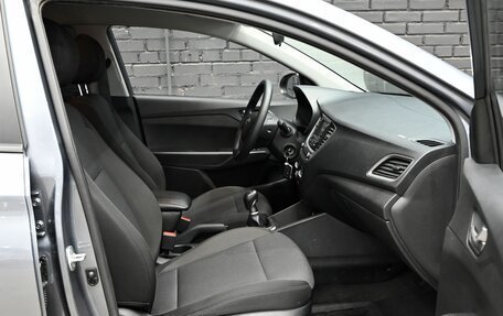 Hyundai Solaris II рестайлинг, 2018 год, 1 455 000 рублей, 10 фотография