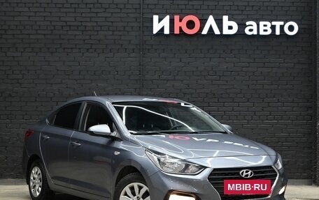 Hyundai Solaris II рестайлинг, 2018 год, 1 455 000 рублей, 3 фотография