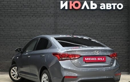 Hyundai Solaris II рестайлинг, 2018 год, 1 455 000 рублей, 4 фотография