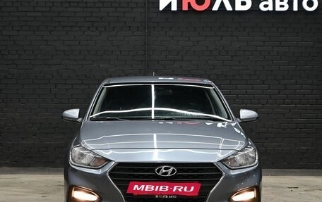 Hyundai Solaris II рестайлинг, 2018 год, 1 455 000 рублей, 2 фотография