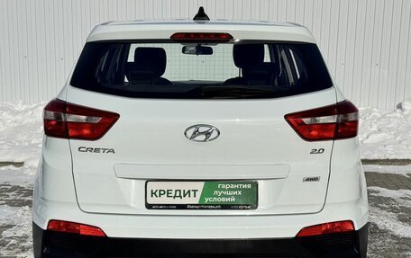 Hyundai Creta I рестайлинг, 2020 год, 1 925 000 рублей, 9 фотография