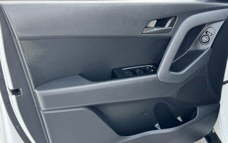 Hyundai Creta I рестайлинг, 2020 год, 1 925 000 рублей, 13 фотография