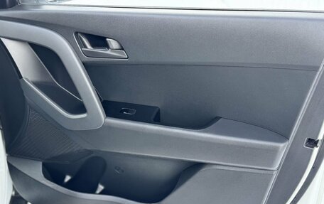 Hyundai Creta I рестайлинг, 2020 год, 1 925 000 рублей, 18 фотография