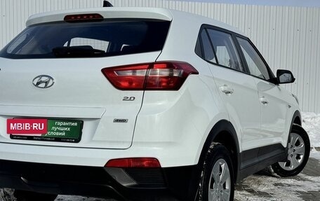 Hyundai Creta I рестайлинг, 2020 год, 1 925 000 рублей, 8 фотография