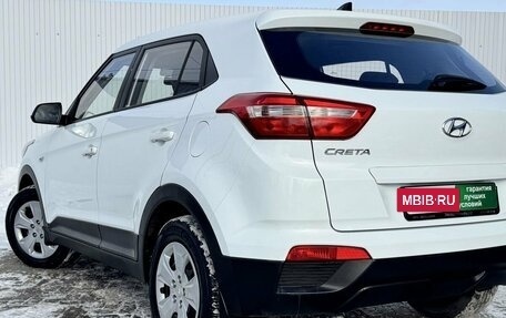 Hyundai Creta I рестайлинг, 2020 год, 1 925 000 рублей, 11 фотография