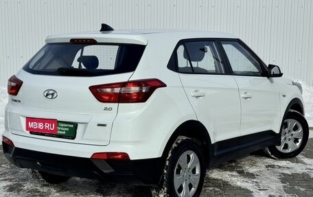 Hyundai Creta I рестайлинг, 2020 год, 1 925 000 рублей, 7 фотография