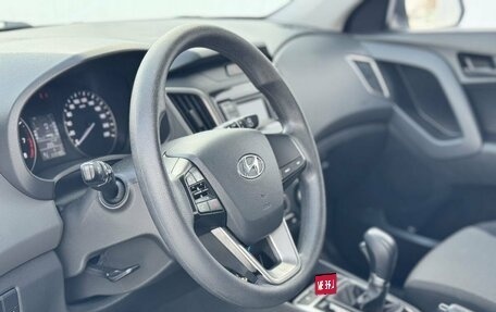 Hyundai Creta I рестайлинг, 2020 год, 1 925 000 рублей, 14 фотография