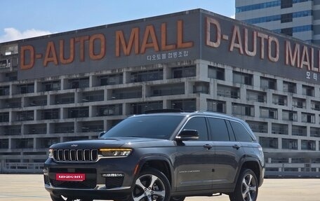 Jeep Cherokee, 2023 год, 8 119 098 рублей, 1 фотография