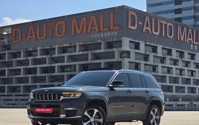 Jeep Cherokee, 2023 год, 8 119 098 рублей, 1 фотография