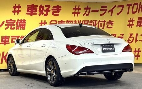 Mercedes-Benz CLA, 2015 год, 1 300 009 рублей, 5 фотография