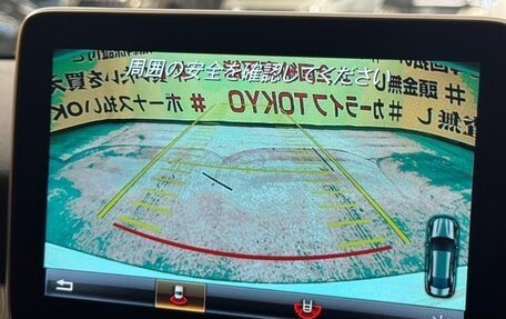 Mercedes-Benz CLA, 2015 год, 1 300 009 рублей, 11 фотография