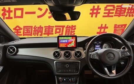 Mercedes-Benz CLA, 2015 год, 1 300 009 рублей, 10 фотография