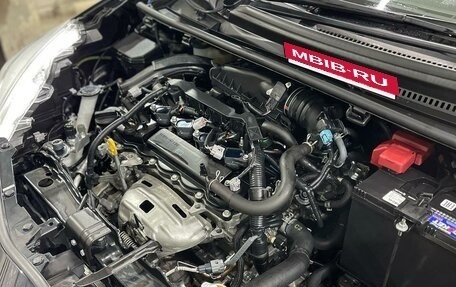 Toyota Vitz, 2019 год, 1 450 000 рублей, 8 фотография