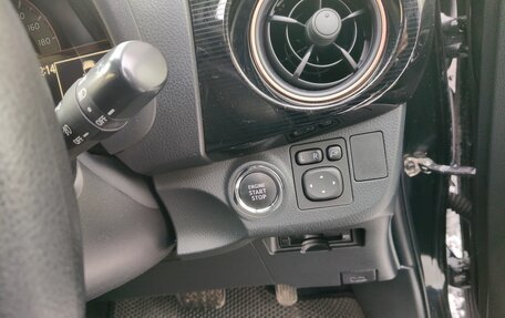 Toyota Vitz, 2019 год, 1 450 000 рублей, 11 фотография