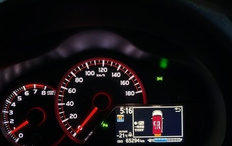 Toyota Vitz, 2019 год, 1 450 000 рублей, 17 фотография