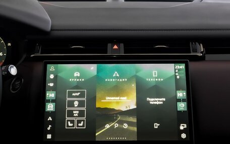 Land Rover Range Rover Velar I, 2025 год, 10 900 000 рублей, 11 фотография