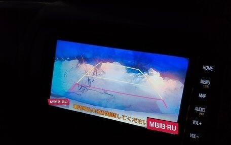 Toyota Vitz, 2019 год, 1 450 000 рублей, 18 фотография