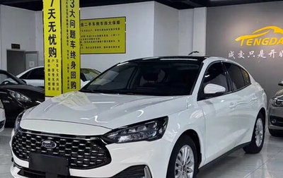 Ford Focus IV, 2021 год, 1 052 000 рублей, 1 фотография