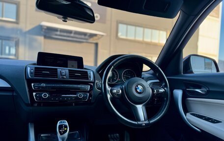 BMW 1 серия, 2015 год, 1 271 500 рублей, 8 фотография