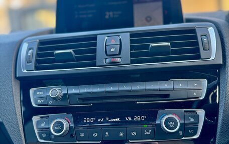 BMW 1 серия, 2015 год, 1 271 500 рублей, 10 фотография