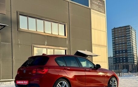BMW 1 серия, 2015 год, 1 271 500 рублей, 16 фотография