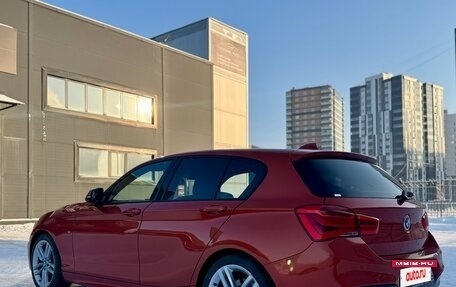 BMW 1 серия, 2015 год, 1 271 500 рублей, 12 фотография