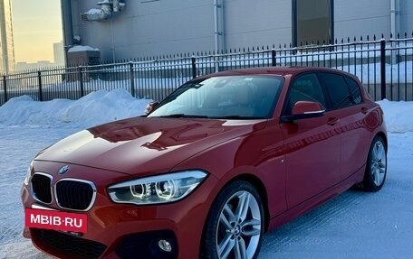 BMW 1 серия, 2015 год, 1 271 500 рублей, 13 фотография
