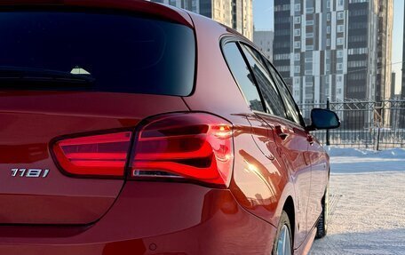 BMW 1 серия, 2015 год, 1 271 500 рублей, 25 фотография