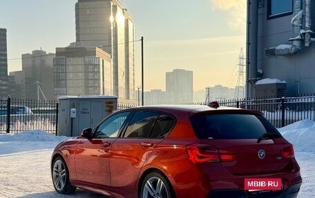 BMW 1 серия, 2015 год, 1 271 500 рублей, 28 фотография