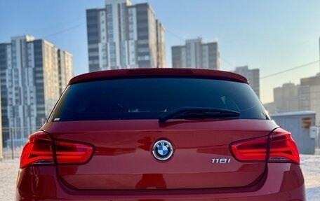 BMW 1 серия, 2015 год, 1 271 500 рублей, 26 фотография