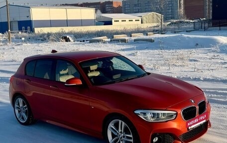 BMW 1 серия, 2015 год, 1 271 500 рублей, 30 фотография