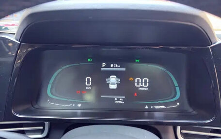 Hyundai Elantra, 2025 год, 1 700 010 рублей, 6 фотография