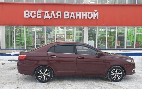 Lifan Solano II, 2018 год, 510 000 рублей, 7 фотография