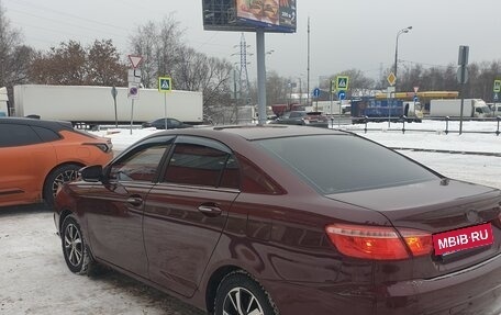 Lifan Solano II, 2018 год, 510 000 рублей, 5 фотография