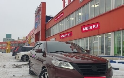 Lifan Solano II, 2018 год, 510 000 рублей, 1 фотография